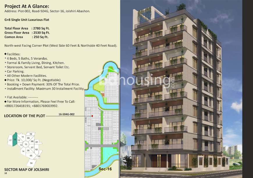 Bismillah villa , Apartment/Flats at Jolshiri Abason