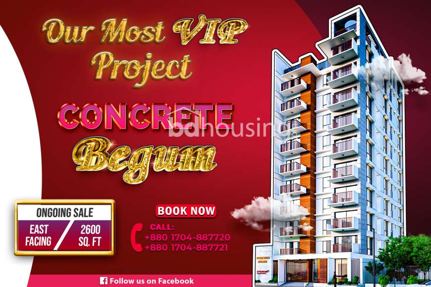 Concrete Begum, Apartment/Flats at Uttara