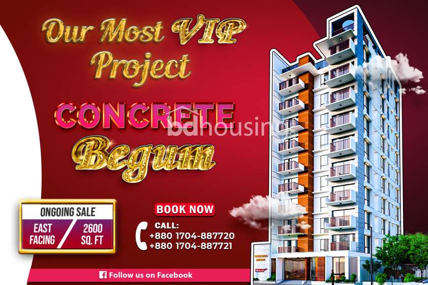 Concrete Begum, Apartment/Flats at Uttara