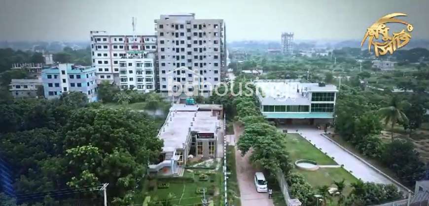 Modhu City, Residential Plot at Mohammadpur