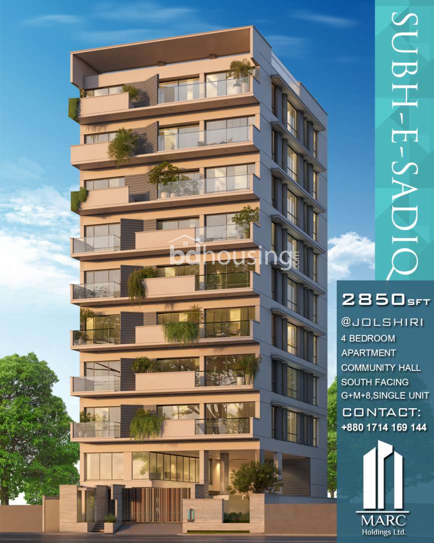 MARC Subh-E-Sadiq, Apartment/Flats at Jolshiri Abason