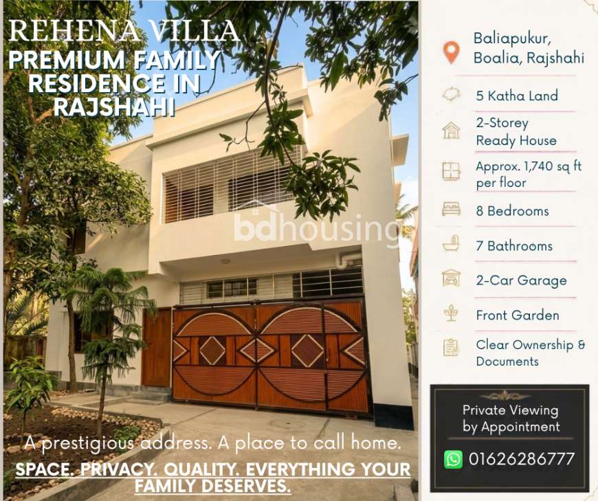 Rehena Villa, Independent House at Boalia