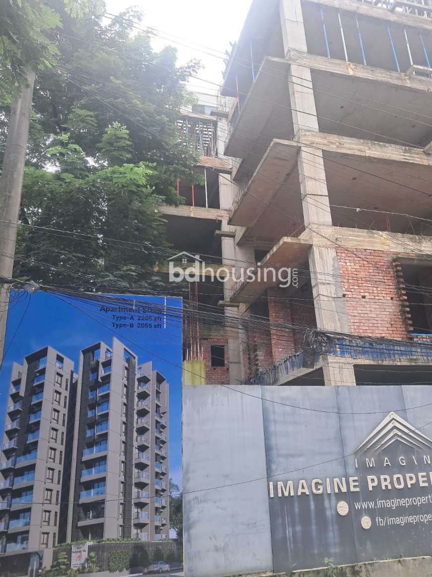 ৪ বেড রুমের ফ্ল্যাট বিক্রি হবে , Apartment/Flats at Bashundhara R/A