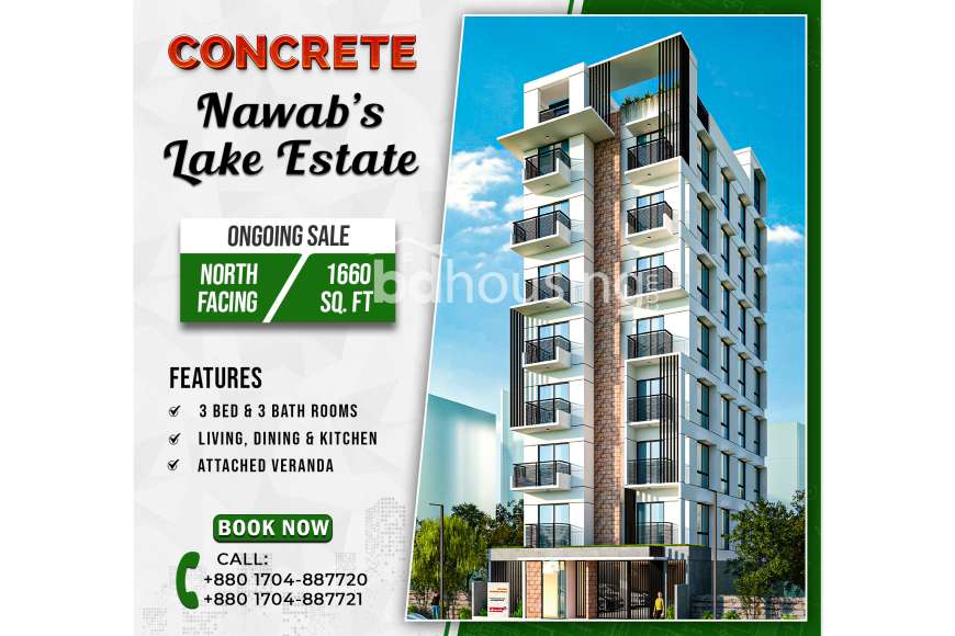 Concrete Nawab’s Lake Estate, Apartment/Flats at Uttara