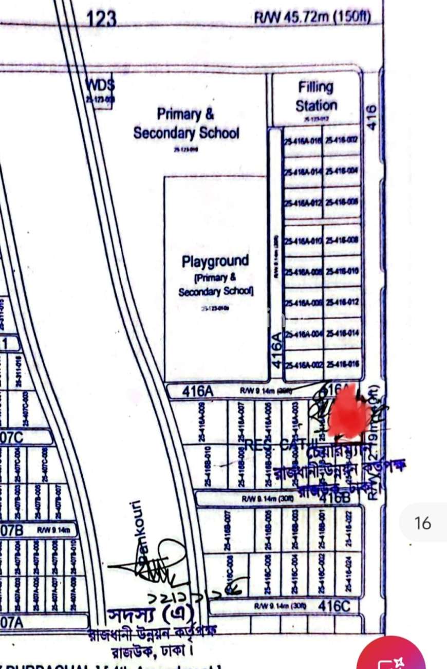 Corner Plot, Residential Plot at Purbachal