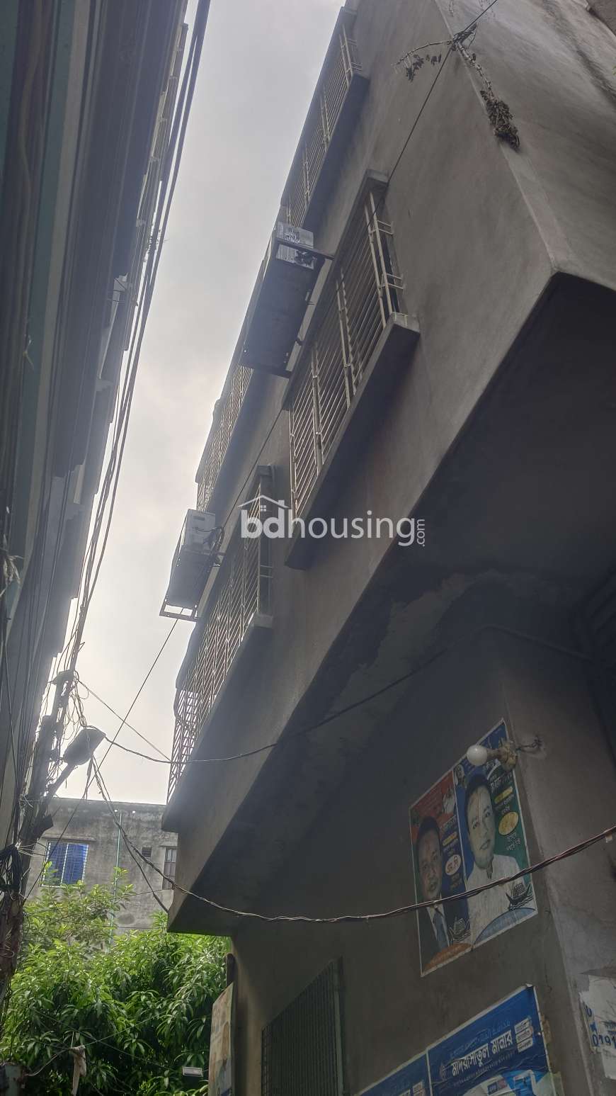 Misir Ali vila, Independent House at Jatrabari