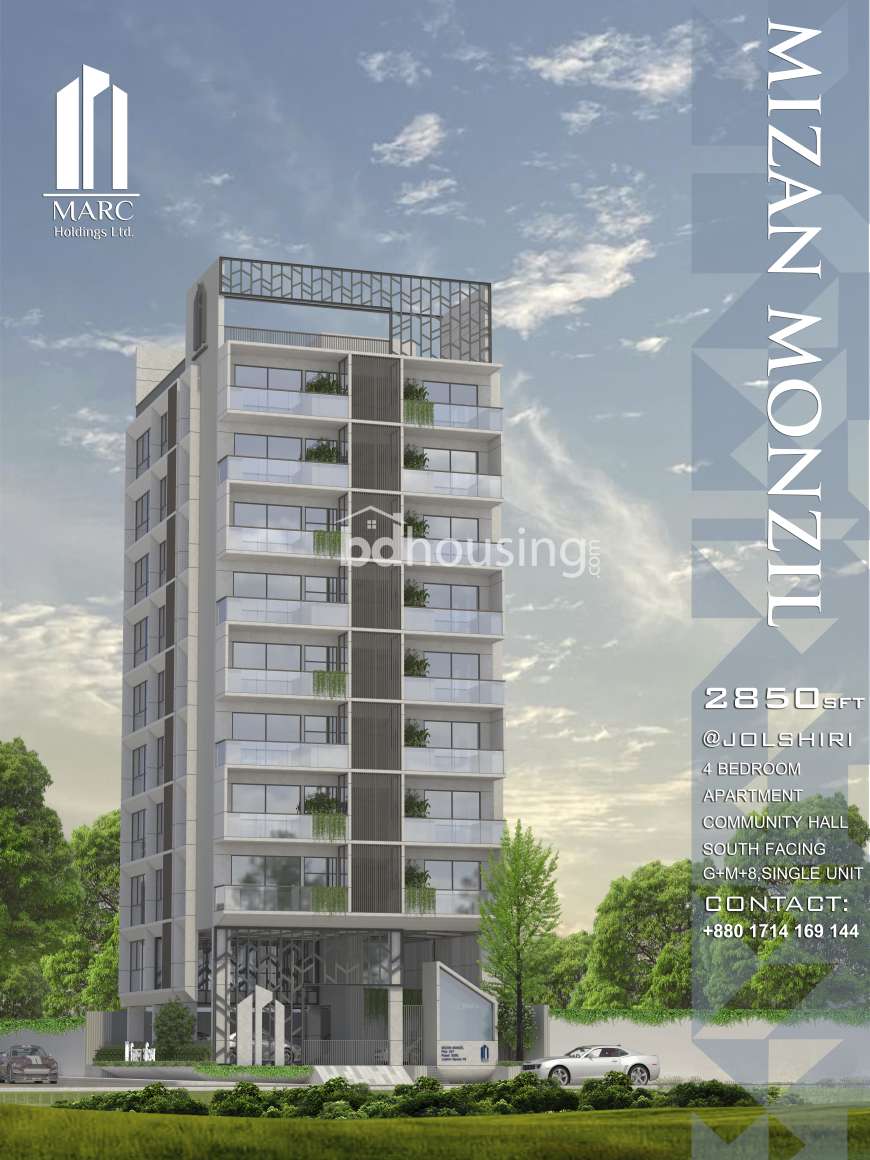 MARC Mizan Monzil, Apartment/Flats at Jolshiri Abason