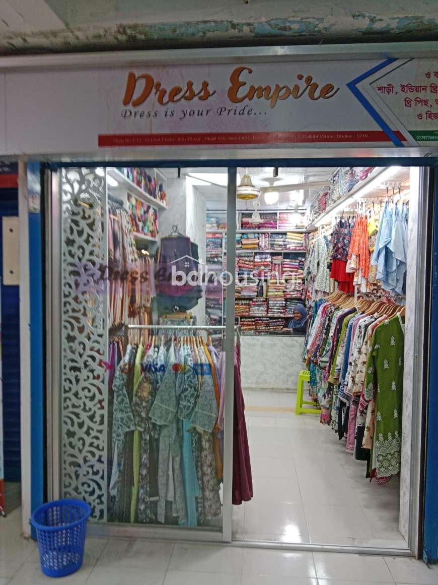 Shop, Showroom/Shop/Restaurant at Mirpur 12