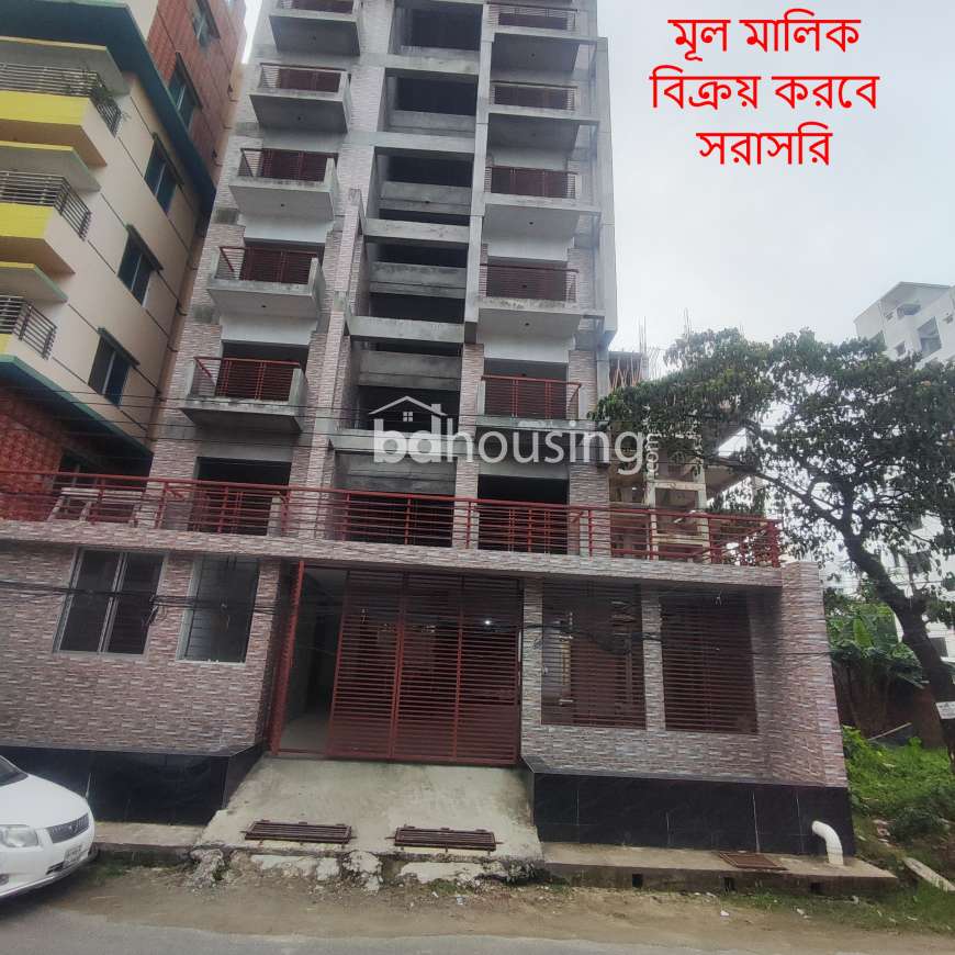 Rotna Mahal, Apartment/Flats at Bashundhara R/A