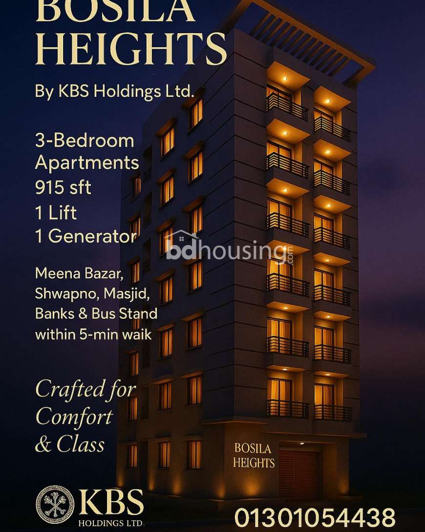 Bosila Heights, Apartment/Flats at Basila