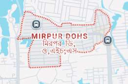 Murchona, Office Space at Mirpur DOHS