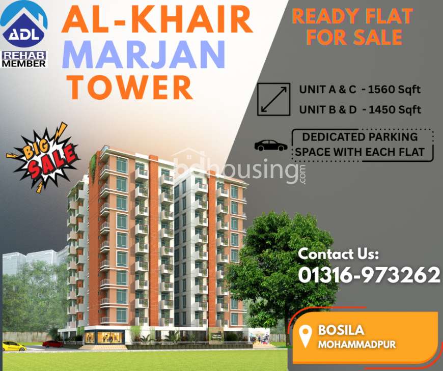 Al Khair Marjan Tower, Apartment/Flats at Mohammadpur