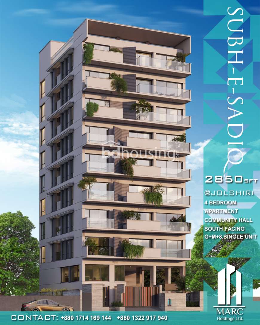 MARC Subh-E-Sadiq, Apartment/Flats at Jolshiri Abason