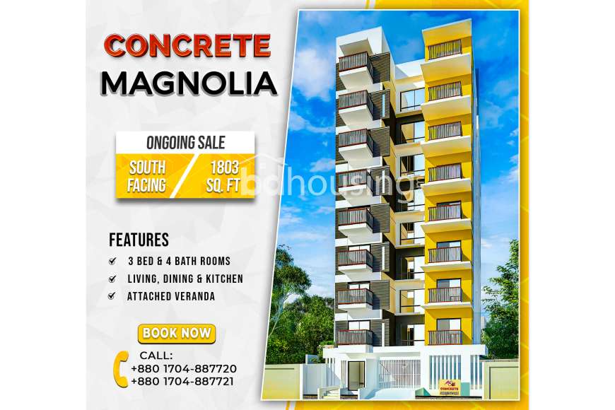 Concrete Magnolia, Apartment/Flats at Uttara