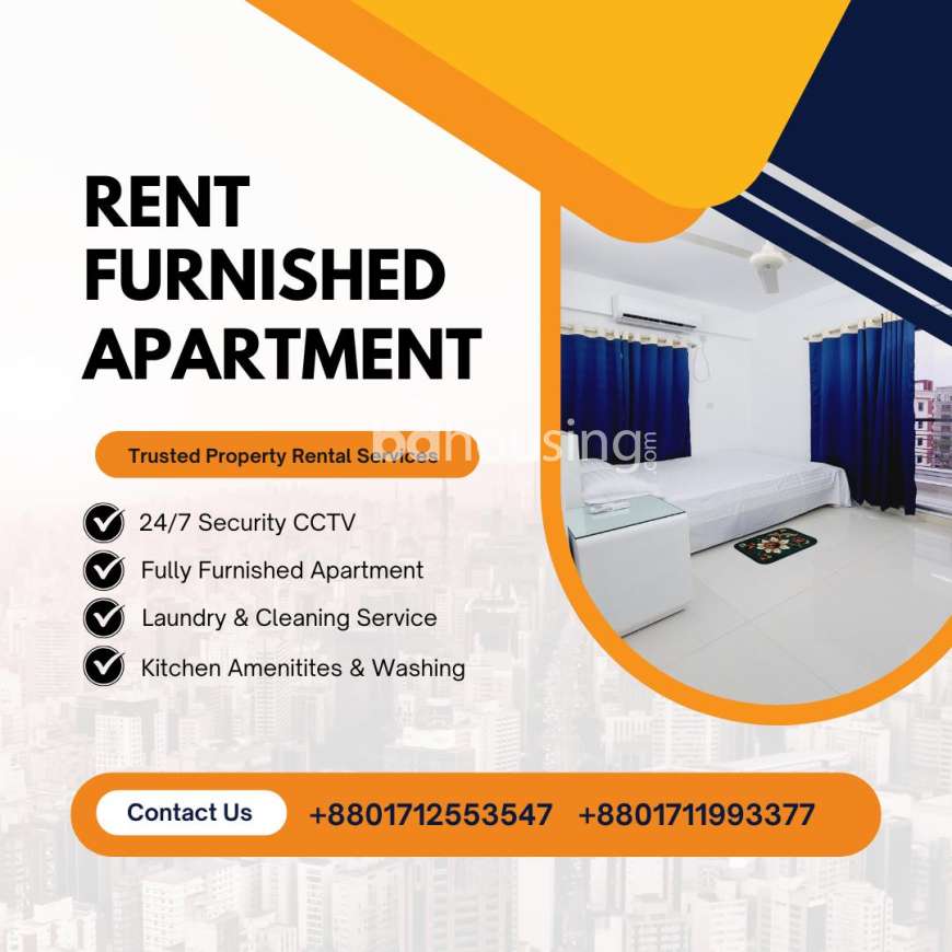 Modern Furnished 1-Bedroom Apartment Rent in Bashundhara R/A, Apartment/Flats at Bashundhara R/A