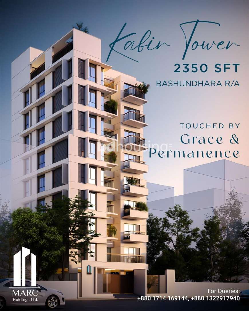 MARC Kabir Tower, Apartment/Flats at Bashundhara R/A