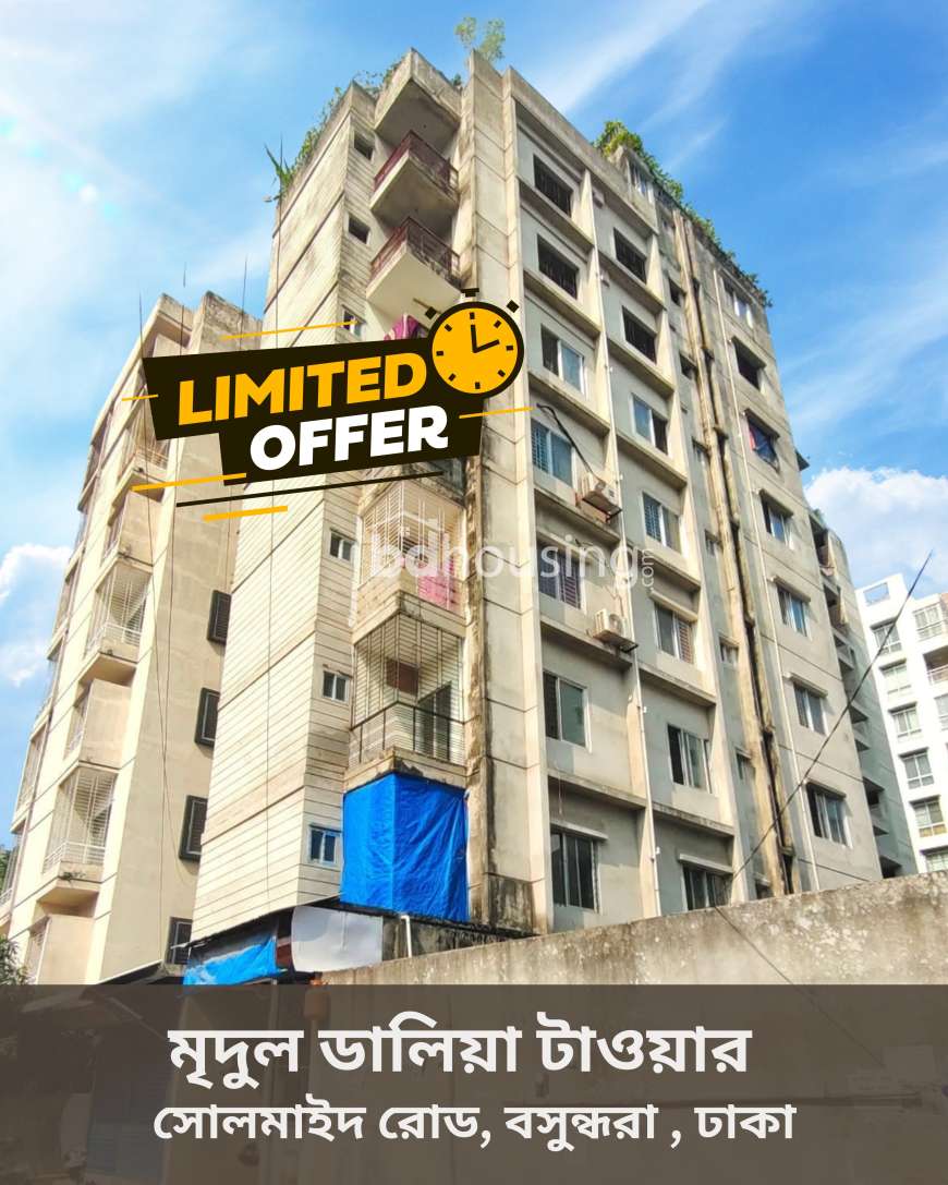 Mridul Daliya Tower, Apartment/Flats at Vatara