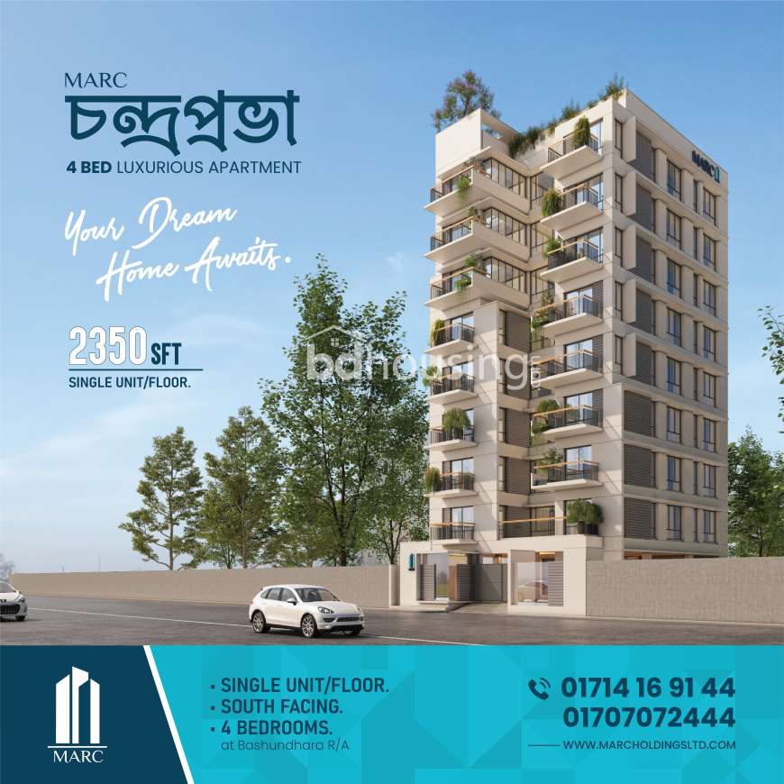 MARC Chondroprobha, Apartment/Flats at Bashundhara R/A