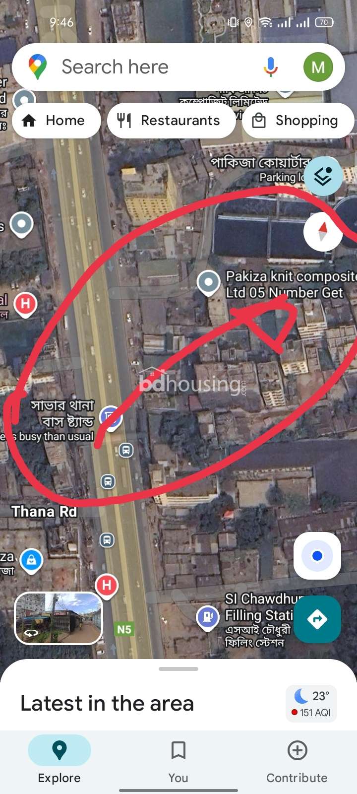 Na, Residential Plot at Savar