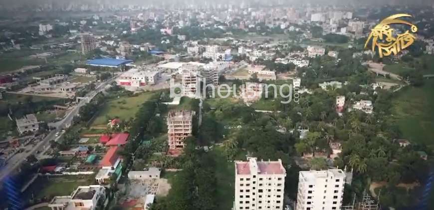 Modhu City 1, Commercial Plot at Mohammadpur