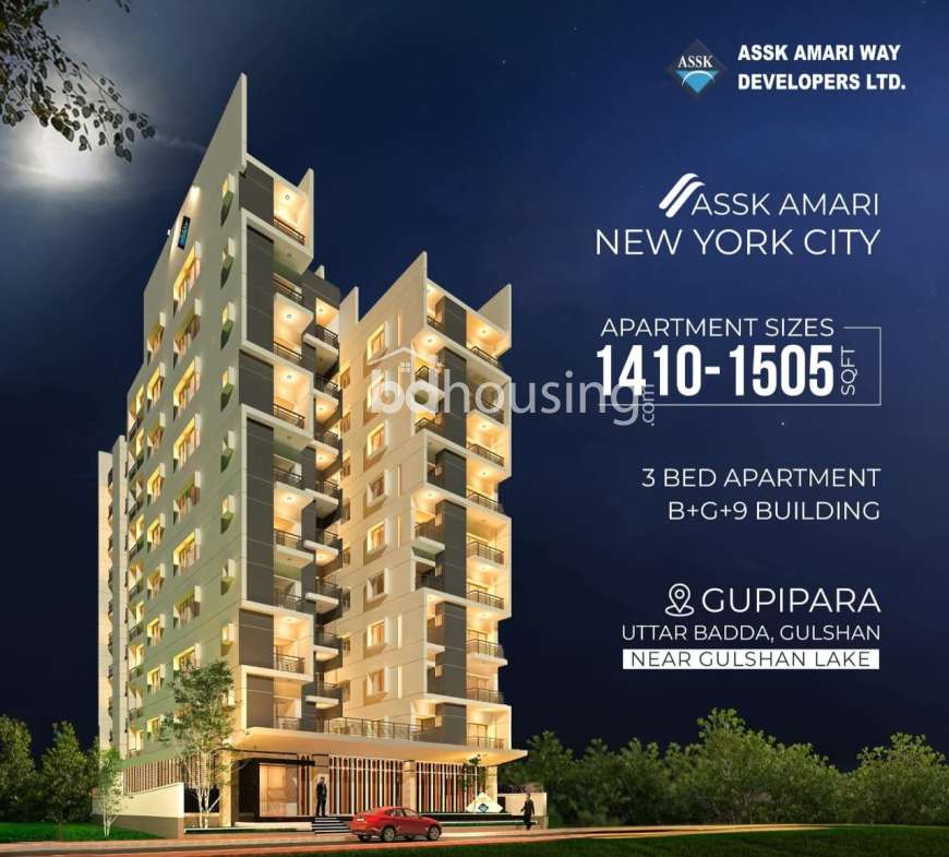 Assk Amari New York City, Apartment/Flats at Badda