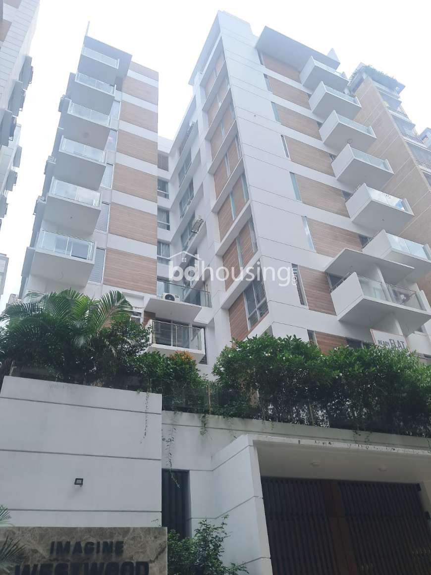 ১৫৭৫ বর্গফুট রেডি ফ্ল্যাট বিক্রয় @ বসুন্ধরা, Apartment/Flats at Bashundhara R/A