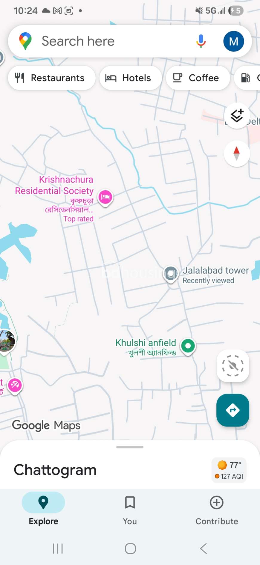 গুলশান আবাসিক , Residential Plot at Khulshi