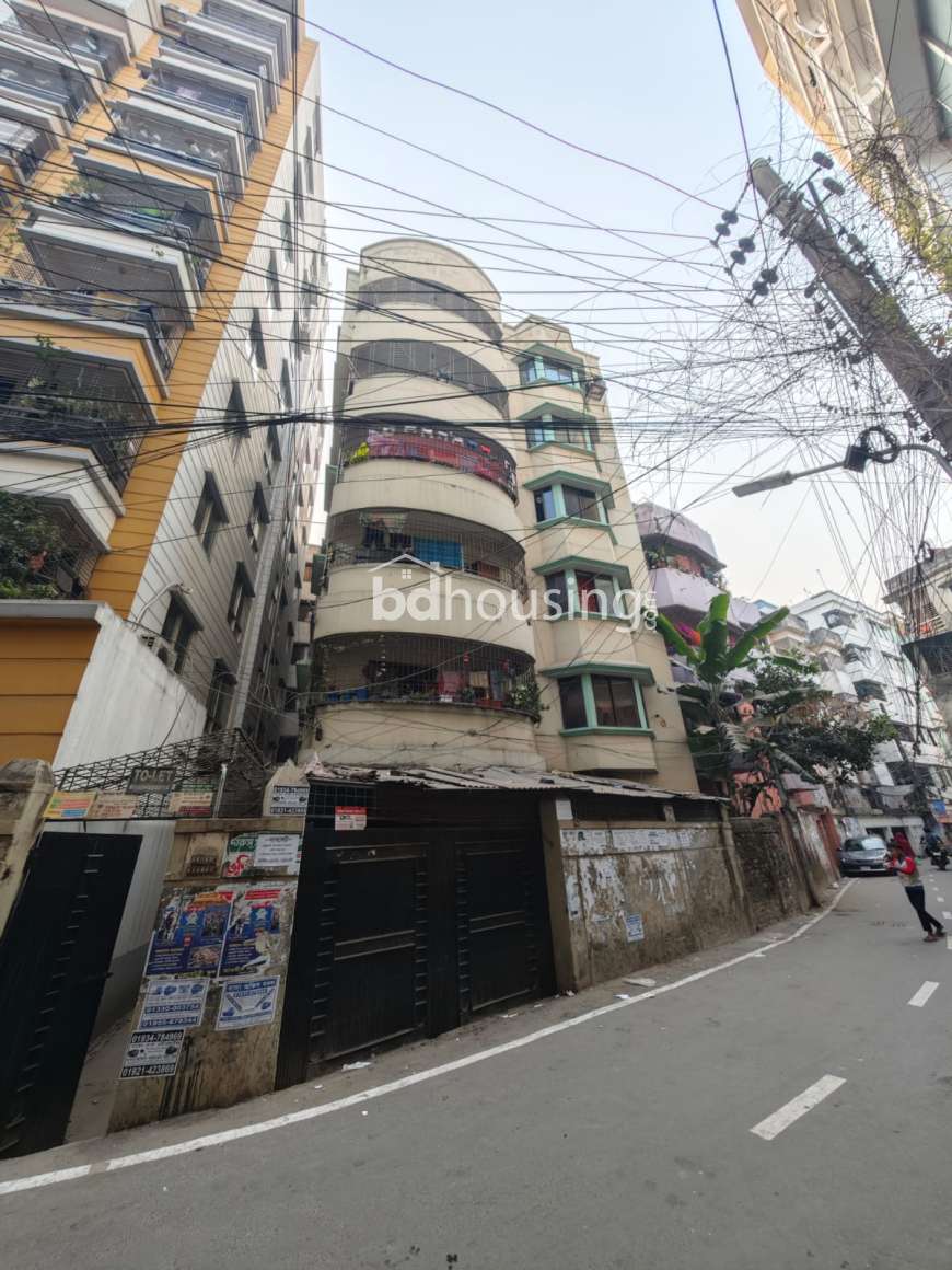 105/4, West Agargaon, Dhaka 1207, Independent House at Agargaon