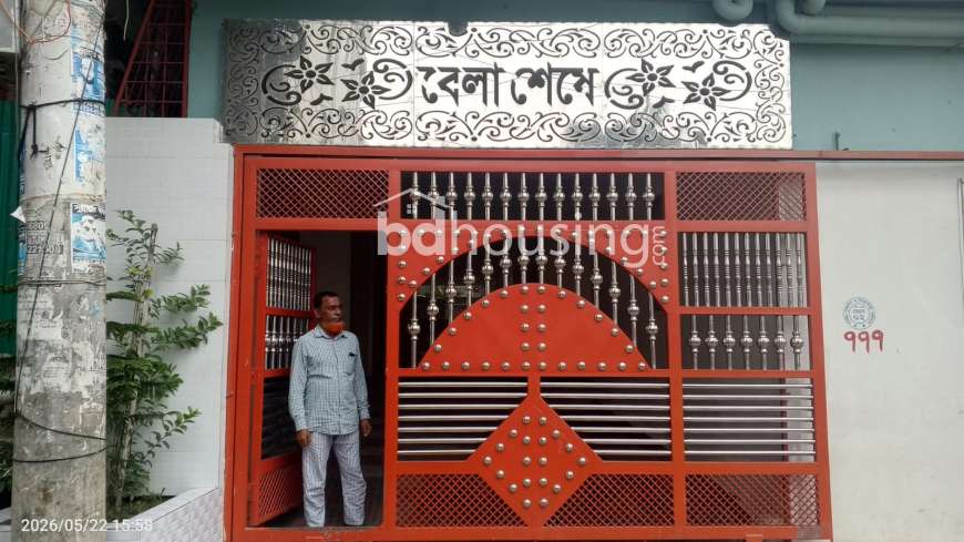 বেলাশেষে, Apartment/Flats at Tongi