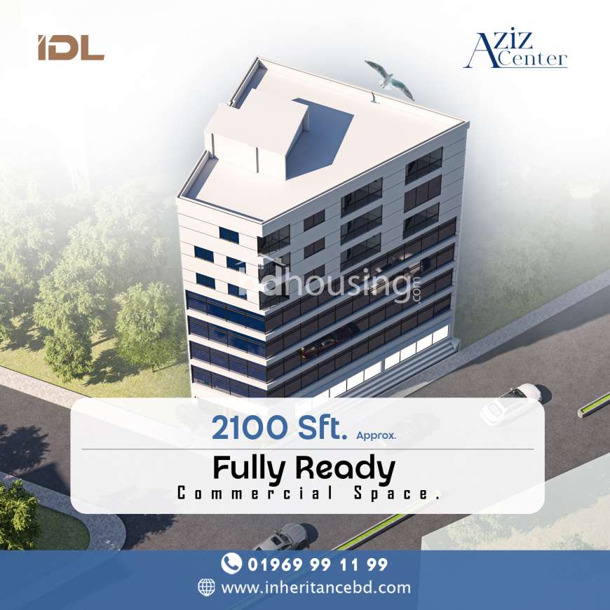 IDL AZIZ CENTER, Office Space at Mirpur 6