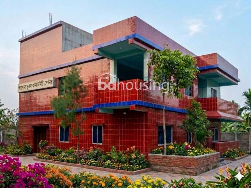 Alor bhubon community center , Hotel and Resort at Mahigonj