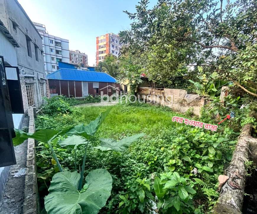 ঢাকার খিলগাঁওয়ে ৪ শতাংশ জমি বিক্রয় হবে।, Residential Plot at Khilgaon