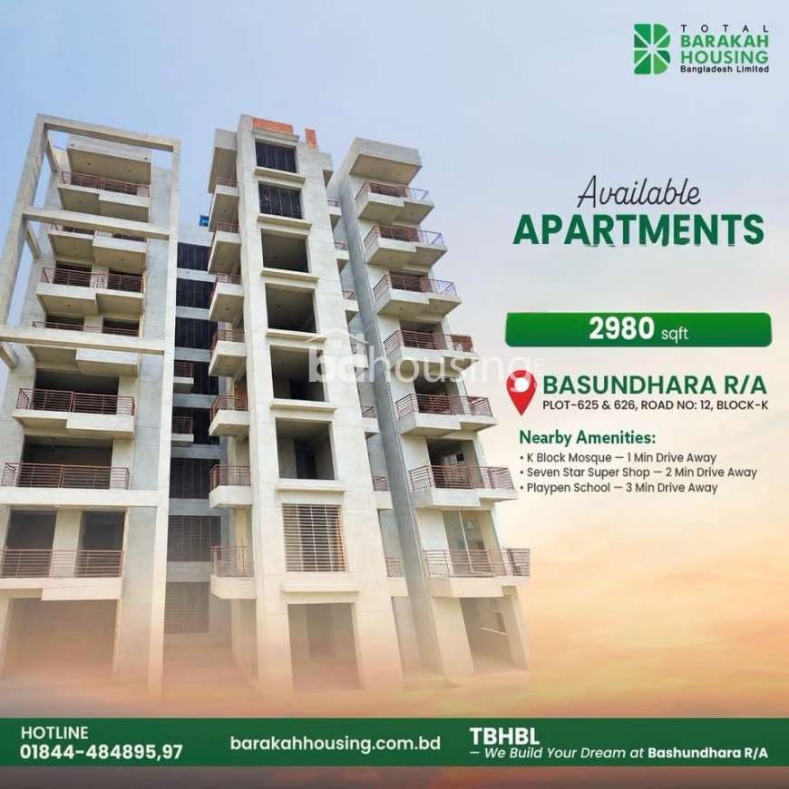  Barakah Jesmin Chhanda, Apartment/Flats at Bashundhara R/A