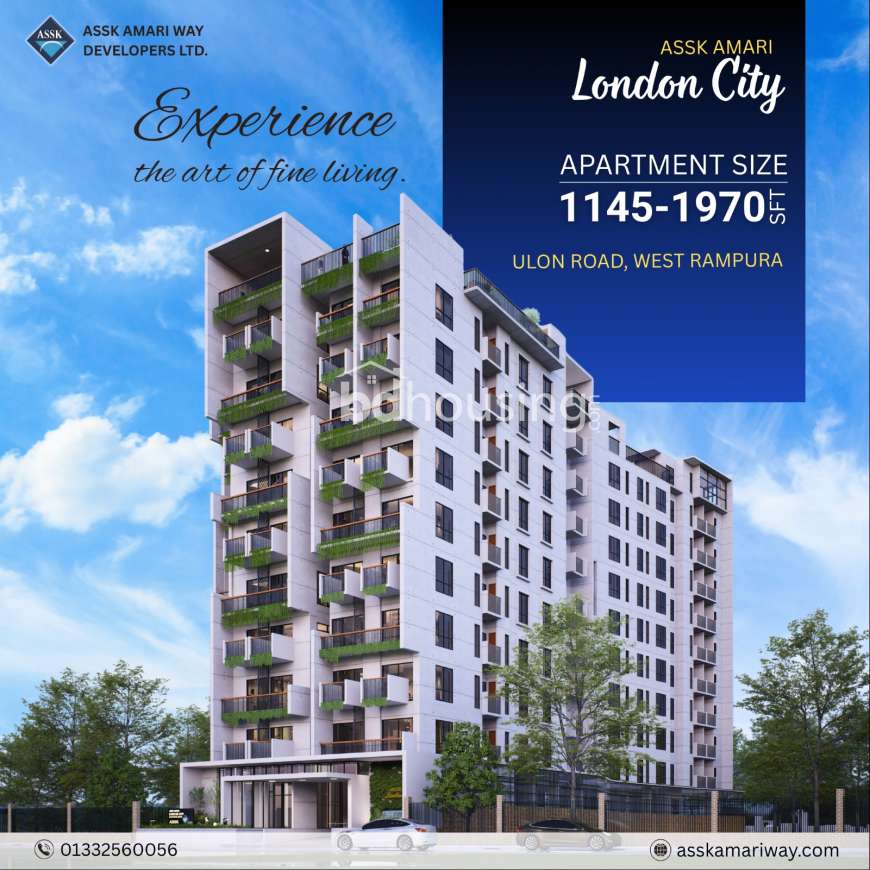 ASSK AMARI LONDON CITY, Apartment/Flats at Rampura