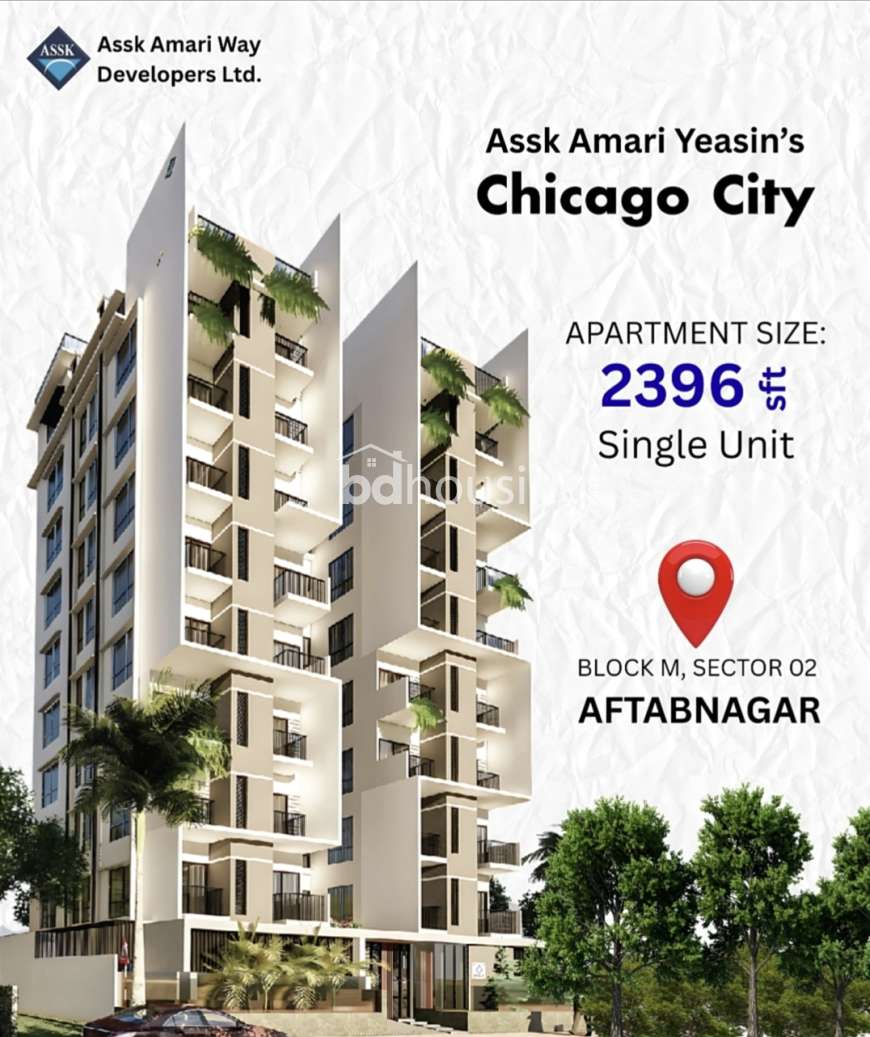 Assk Amari Yeasin's Chicago City, Apartment/Flats at Aftab Nagar