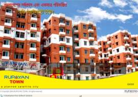 Rupayan