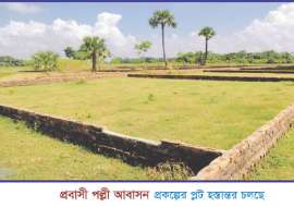 3 katha, Under Development  Residential Plot for Sale at  Purbachal Residential Plot at 