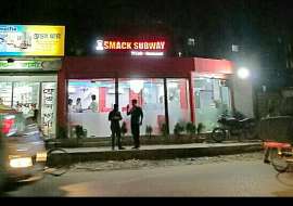 Islam Tower Shopping Center