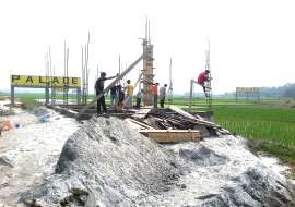 Palace Residence - 2 Residential Plot at Purbachal
