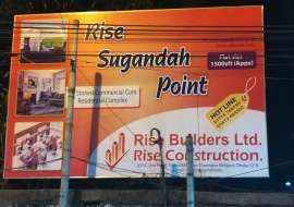 Rise Sugandah Point Showroom/Shop/Restaurant at Shiddheswari