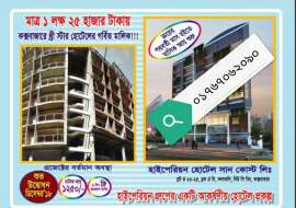 Plot-23,24, Block-B, Kolatoli,New Sea Beach, Cos's Bazar