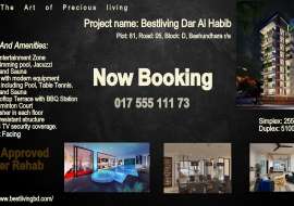 Bestliving Dar-Al-Habib