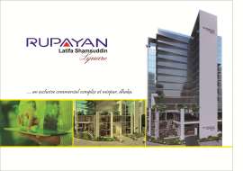 Rupayan  Latifa Shamsuddin Square  Showroom/Shop/Restaurant at Mirpur 1, Dhaka