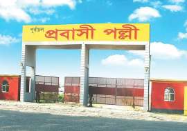 3 katha, Ready  Residential Plot for Sale at Purbachal Residential Plot at 