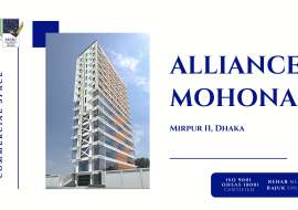Alliance Mohona Office Space at Mirpur 11, Dhaka
