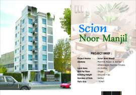 SCION NOOR MANJIL Apartment/Flats at Aftab Nagar, Dhaka