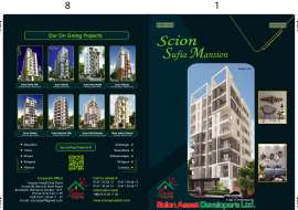 SCION SUFIA MANSION Apartment/Flats at Rampura, Dhaka
