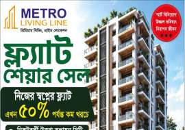 1400 sqft, 3 Beds, 3 Bath, 2 Balcone for Share Sale at Uttara Near Metro Station Apartment/Flats at 