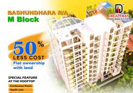 Bashundhara R/A 1450 sqft, 3 Beds Under Construction Apartment/Flats for Sale at Bashundhara R/A Apartment/Flats at 