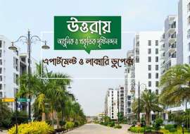 2135 sqft, 3 Beds Ready Apartment/Flats for Sale at Uttara Apartment/Flats at 